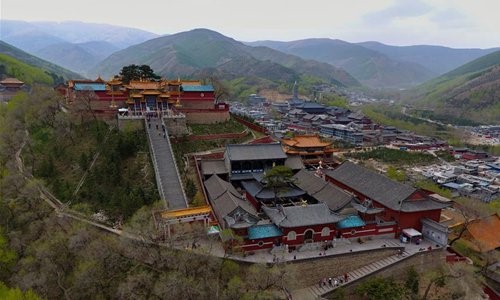 Ngũ Đài Sơn